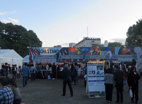 IMG_3389.jpg